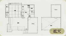 和洋タイプ（I）間取り図